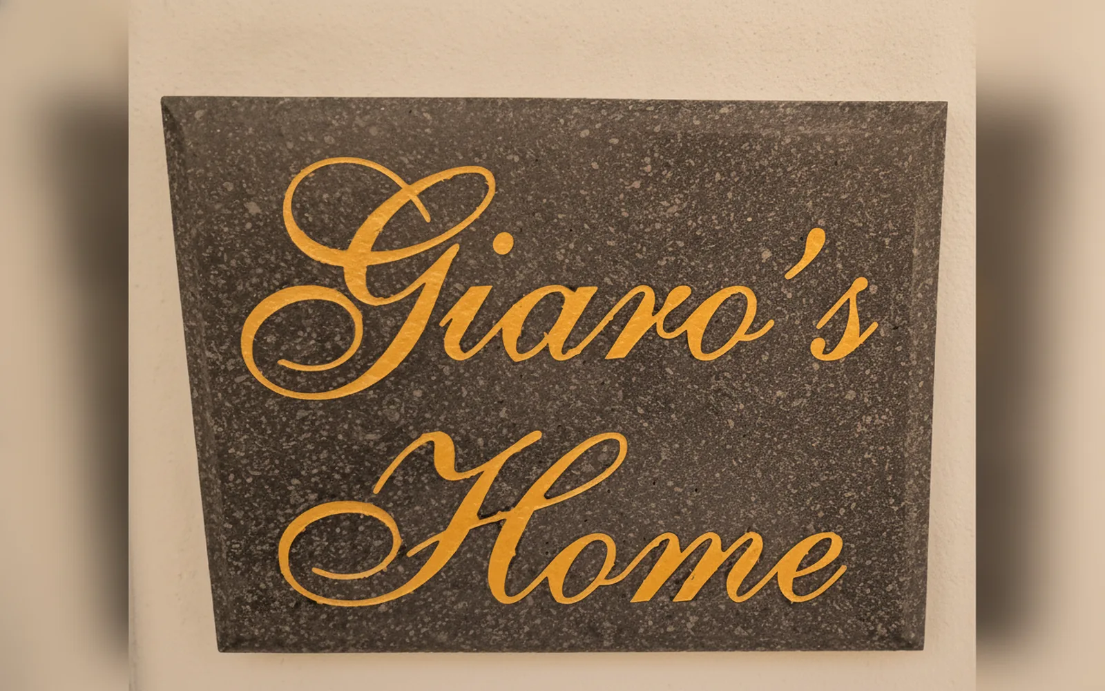 Giaro's Home, Pompei (Campania) — galleria foto 3